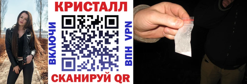 где купить наркоту  Арсеньев  Amphetamine 97% 