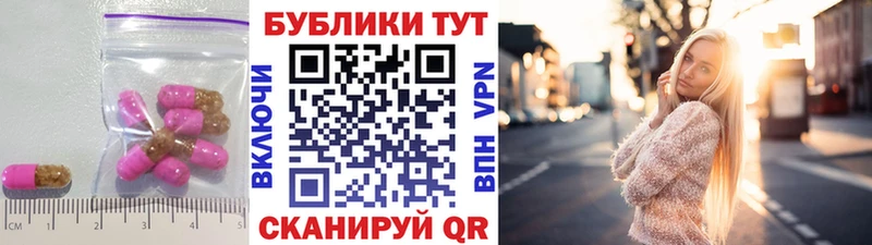 Ecstasy Дубай  Арсеньев 