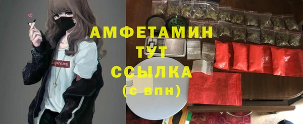 МДПВ Арсеньев