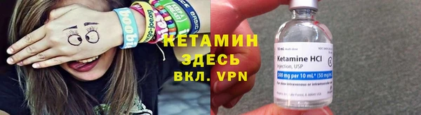 винт Нея