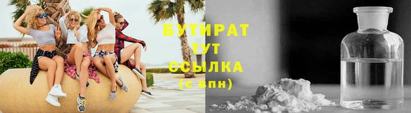 МДПВ Арсеньев