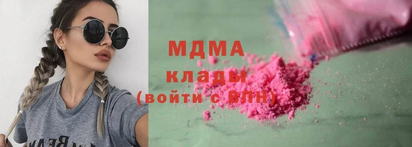 МДПВ Арсеньев