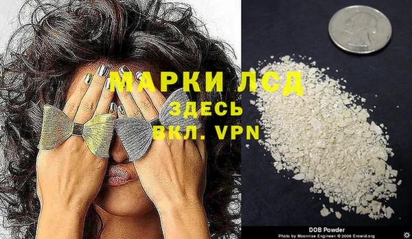 соль курить ск Аркадак