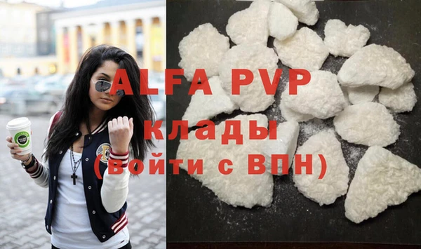 МДПВ Арсеньев