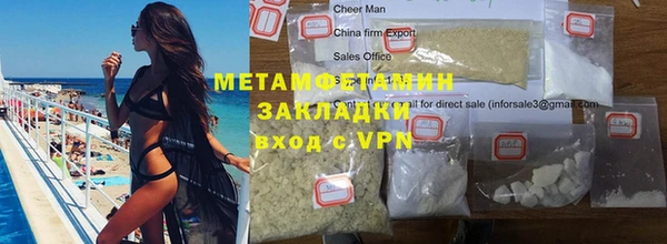 МДПВ Арсеньев