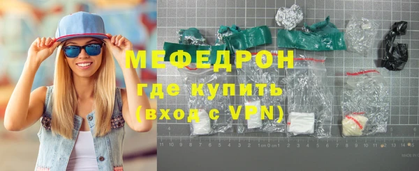 МДПВ Арсеньев