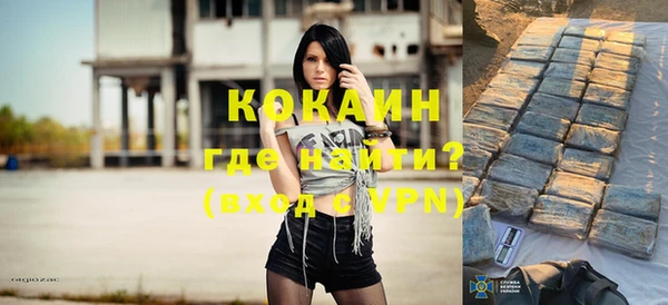 соль курить ск Аркадак