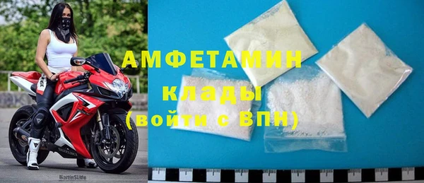 соль курить ск Аркадак