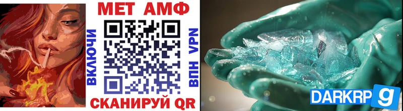 Первитин витя Арсеньев