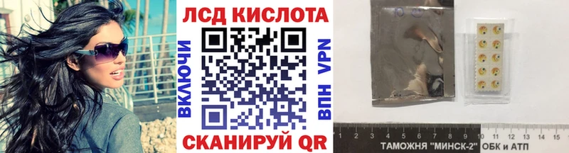 закладки  Арсеньев  Марки N-bome 1500мкг 